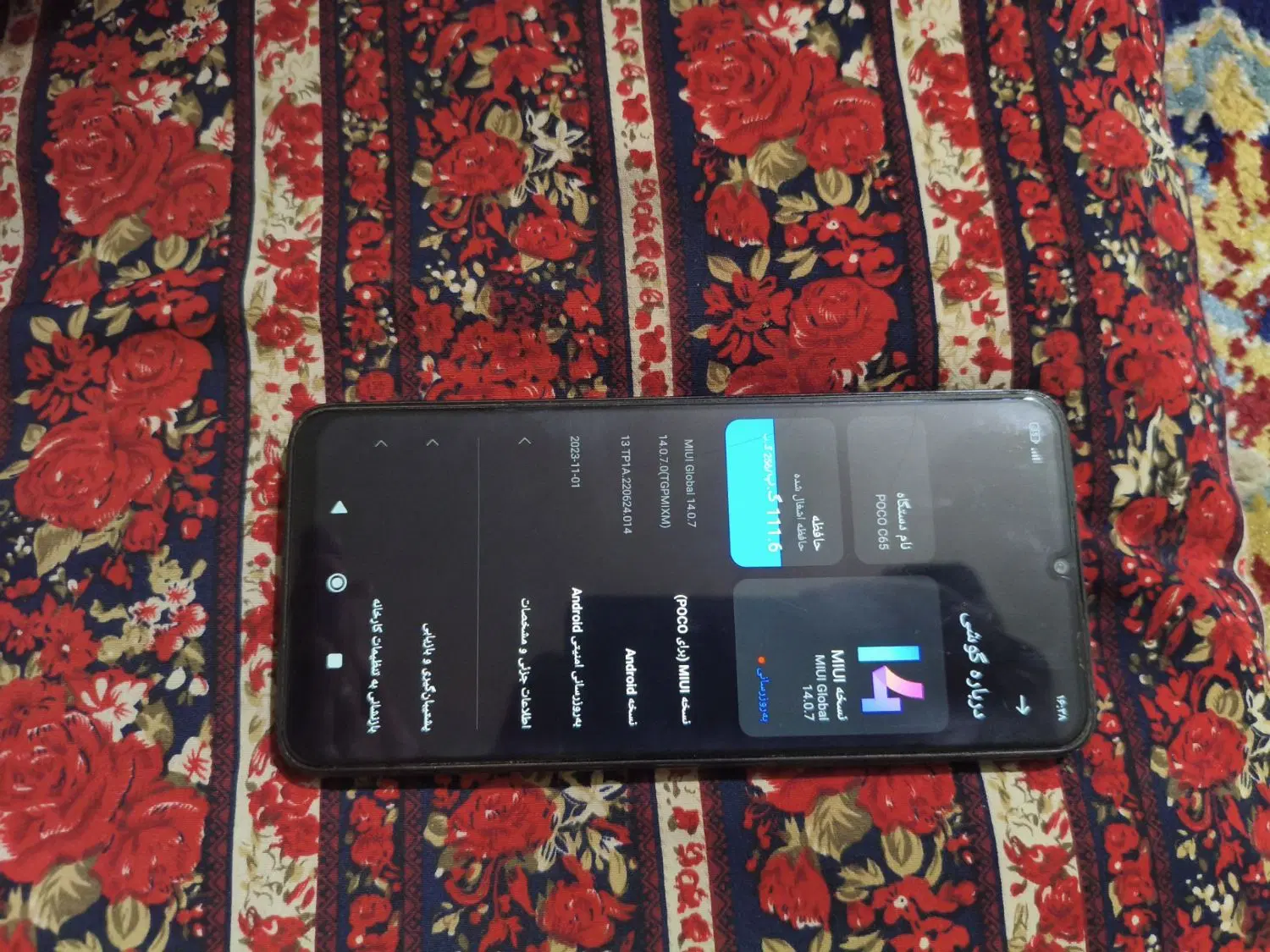 گوشی poco c65|موبایل|تنکمان, |دیوار