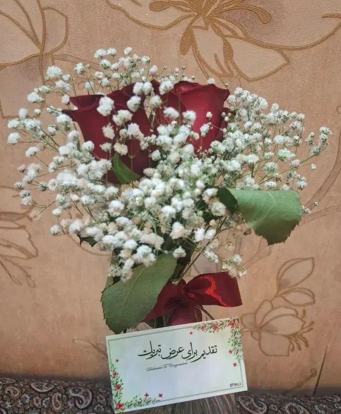 دسته گل|گل و گیاه طبیعی|مشهد, شهید مطهری|دیوار