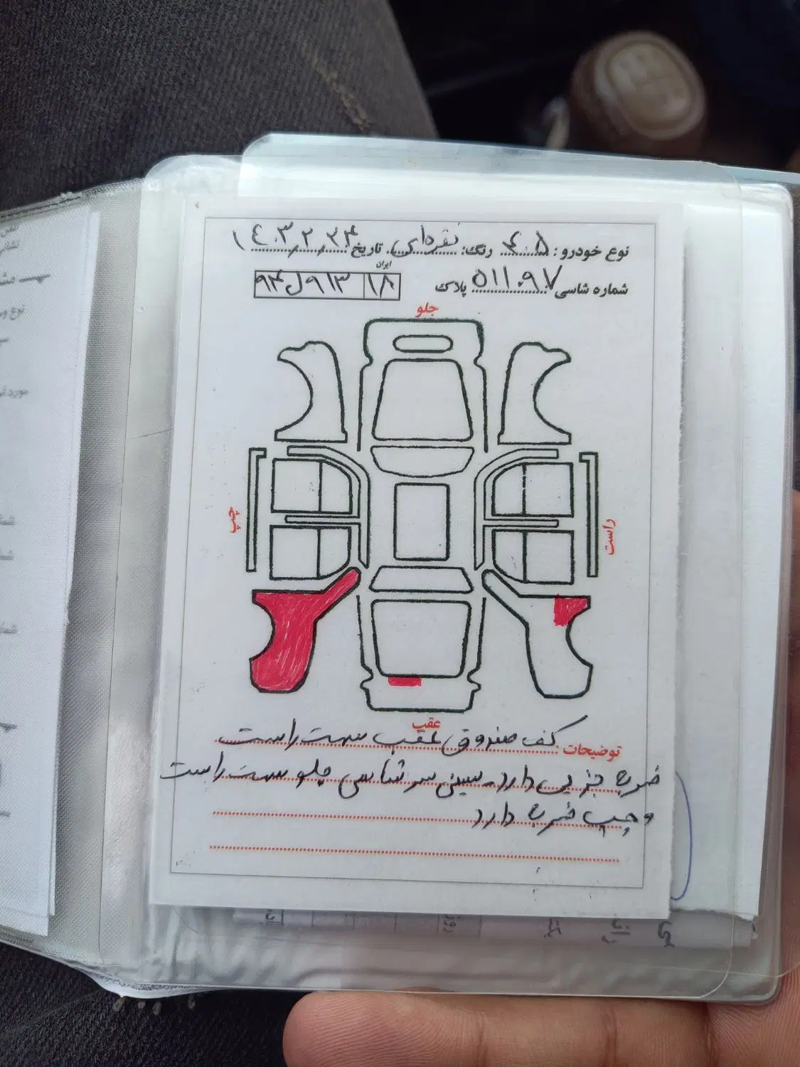 پژو 405|خودرو سواری و وانت|فامنین, |دیوار