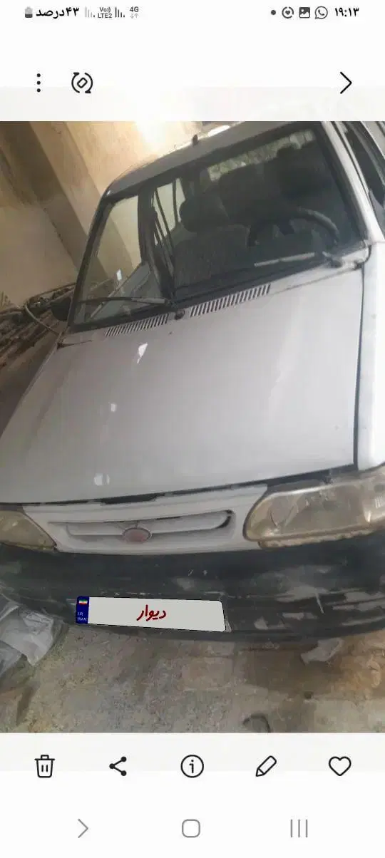 مدل ۸۸|خودرو سواری و وانت|شادگان, |دیوار