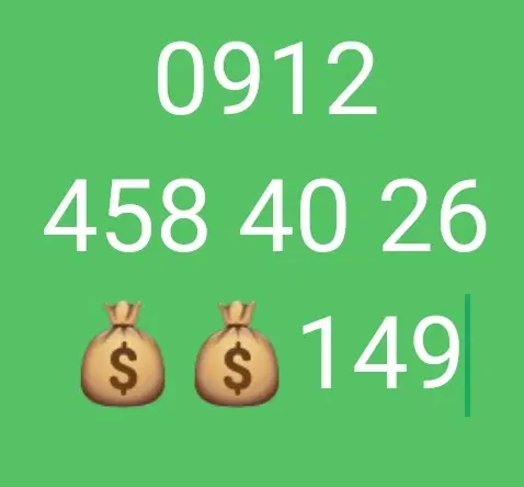 09124584026|سیمکارت|تهران, قلهک|دیوار