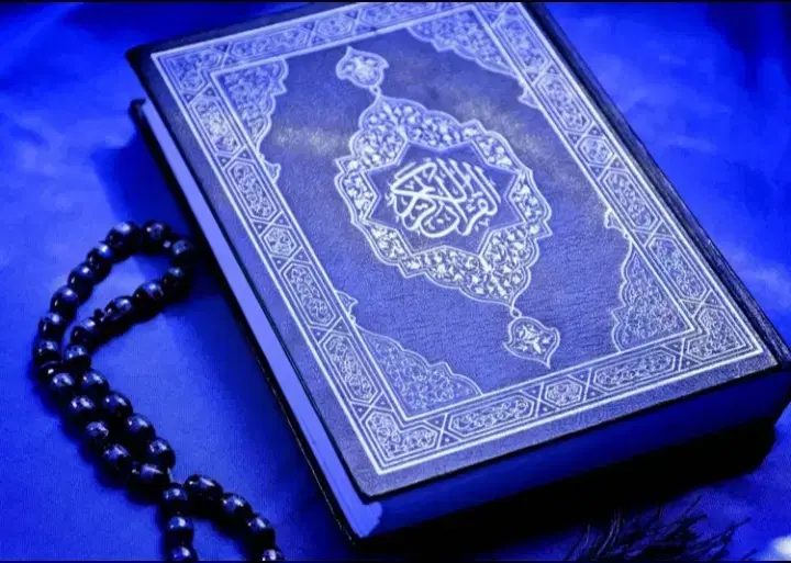 سرکتاب|کتاب و مجله مذهبی|پاکدشت, پاکدشت (مامازند)|دیوار