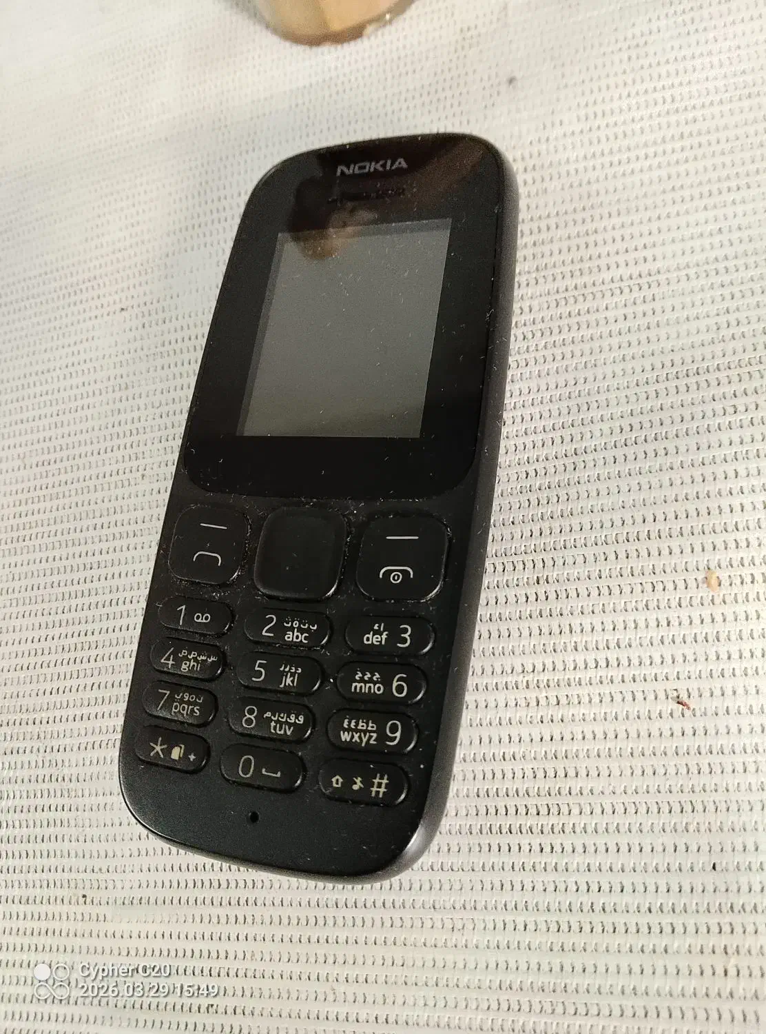 Nokia|موبایل|رشت, پیرکلاچای|دیوار