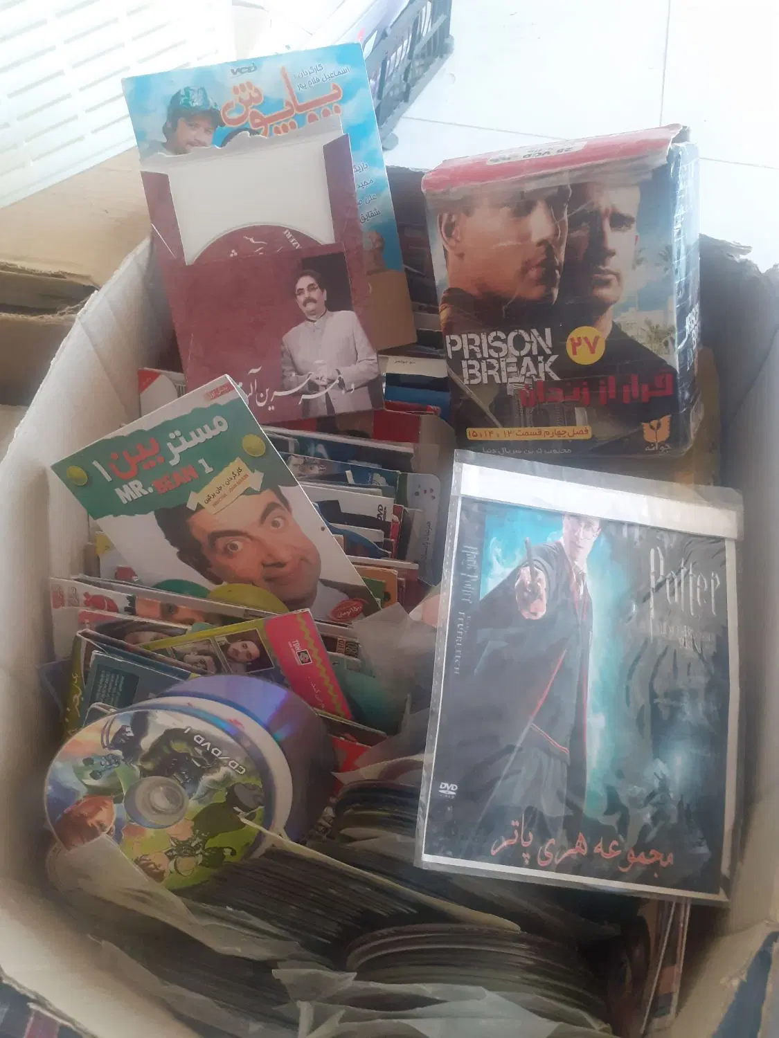 فروش CD|فیلم و موسیقی|شهرضا, |دیوار