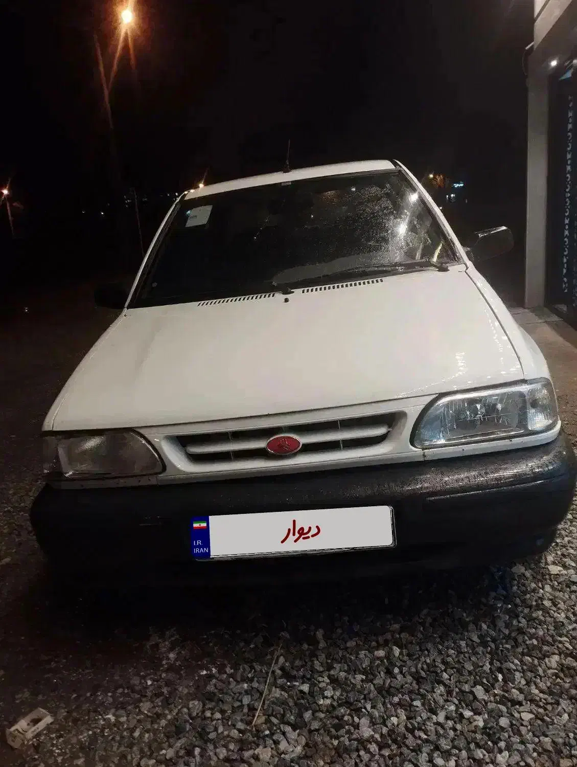 پراید مدل۹۲|خودرو سواری و وانت|اراک, |دیوار