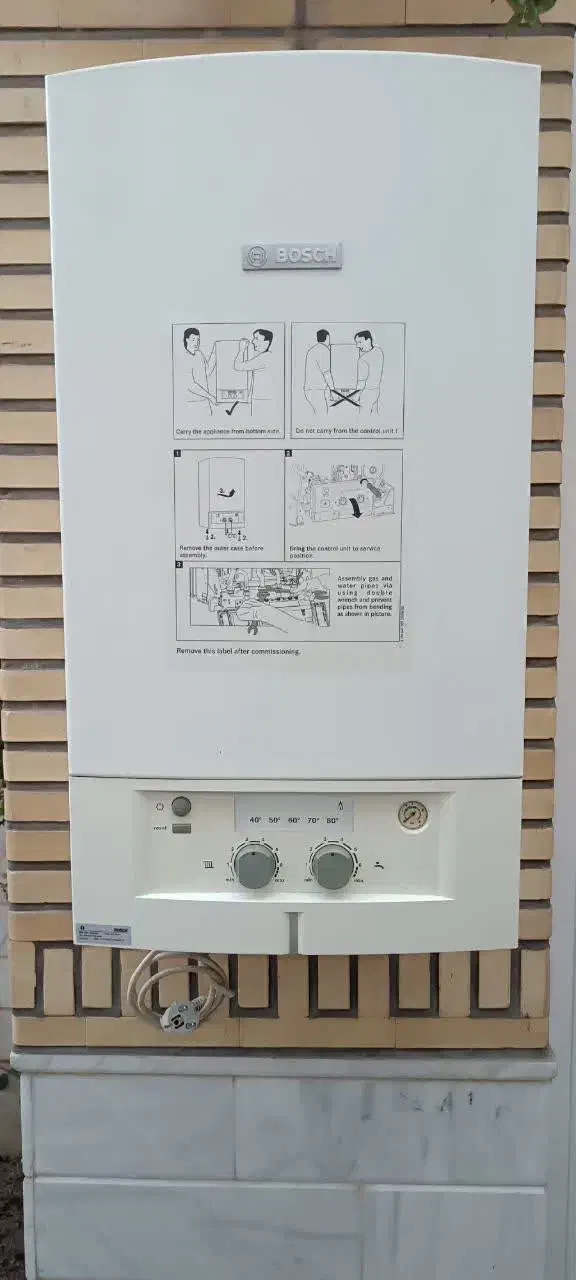پکیج بوش|آبگرمکن، پکیج، شوفاژ|قم, انصار‌الحسین|دیوار