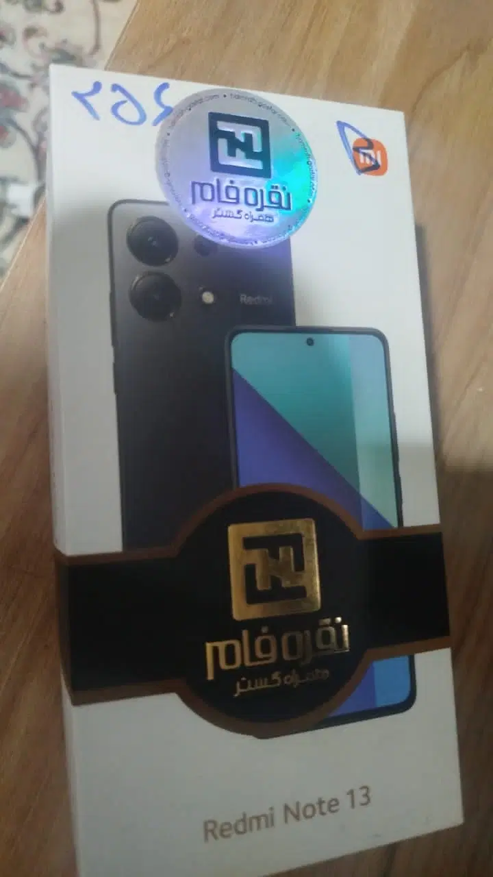 Redmi note13 4g|موبایل|شیراز, تحویلی|دیوار