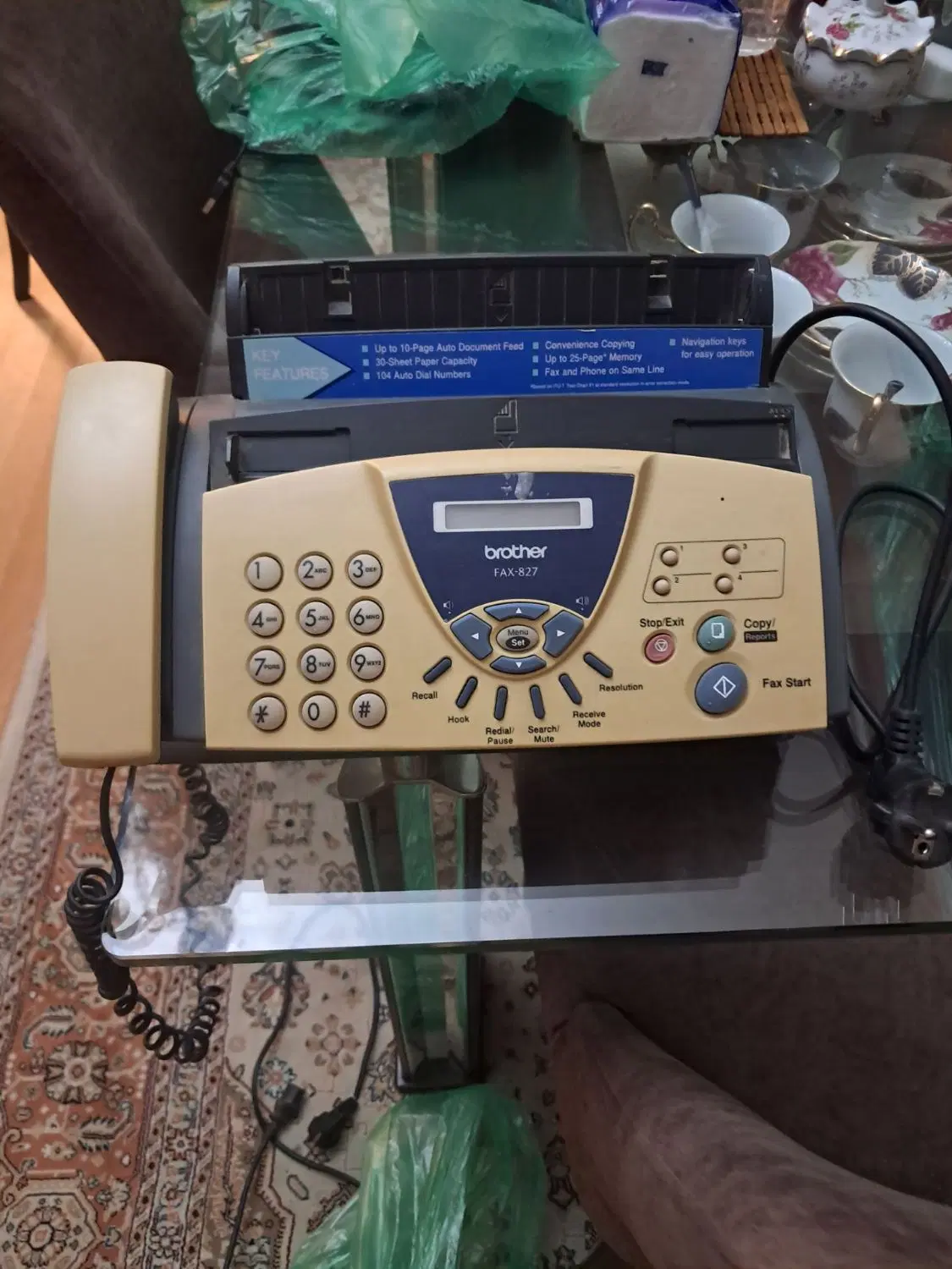 فکس|پرینتر، اسکنر، کپی، فکس|تبریز, |دیوار