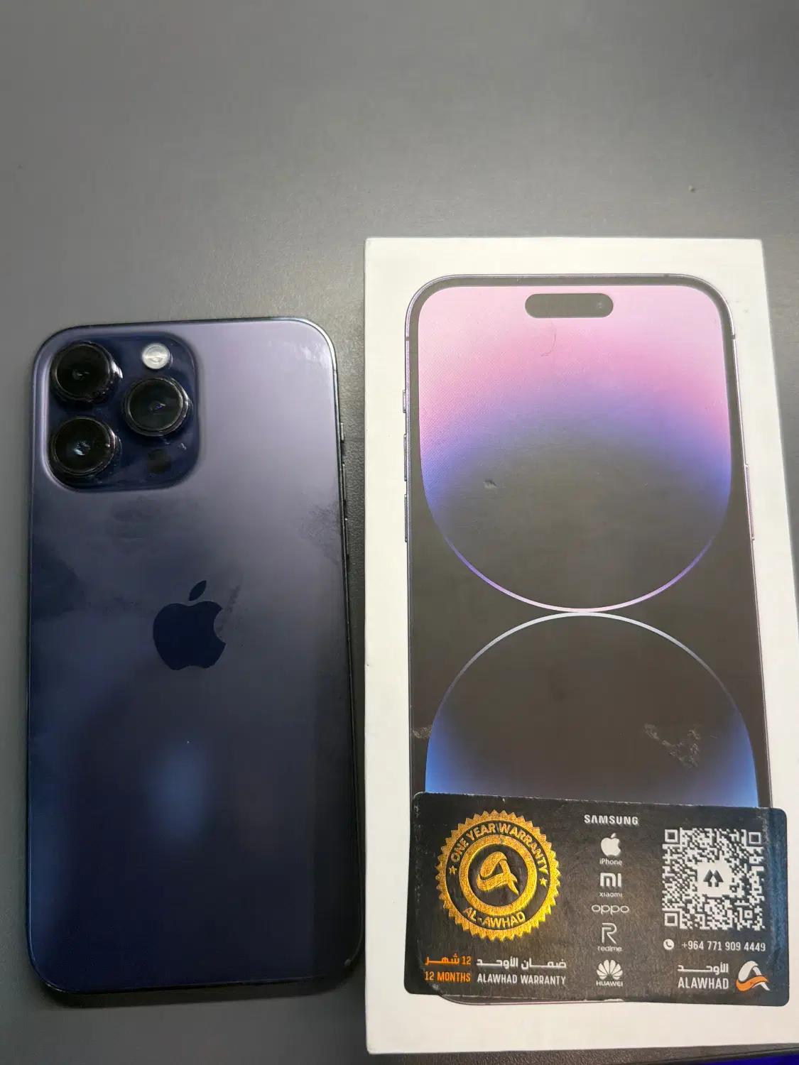 Iphone 14 pro max|موبایل|تهران, آسمان|دیوار