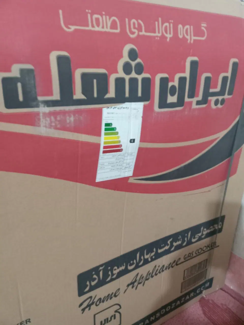 گاز|اجاق گاز و لوازم برقی پخت‌وپز|زابل, |دیوار