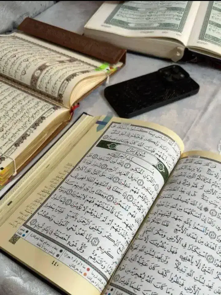 قرآن|کتاب و مجله مذهبی|شاهین‌شهر, فردوسی|دیوار