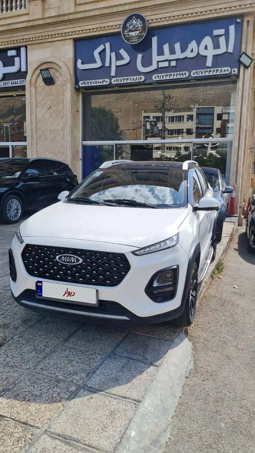 x22 pro 1400|خودرو سواری و وانت|شیراز, فرهنگ شهر|دیوار