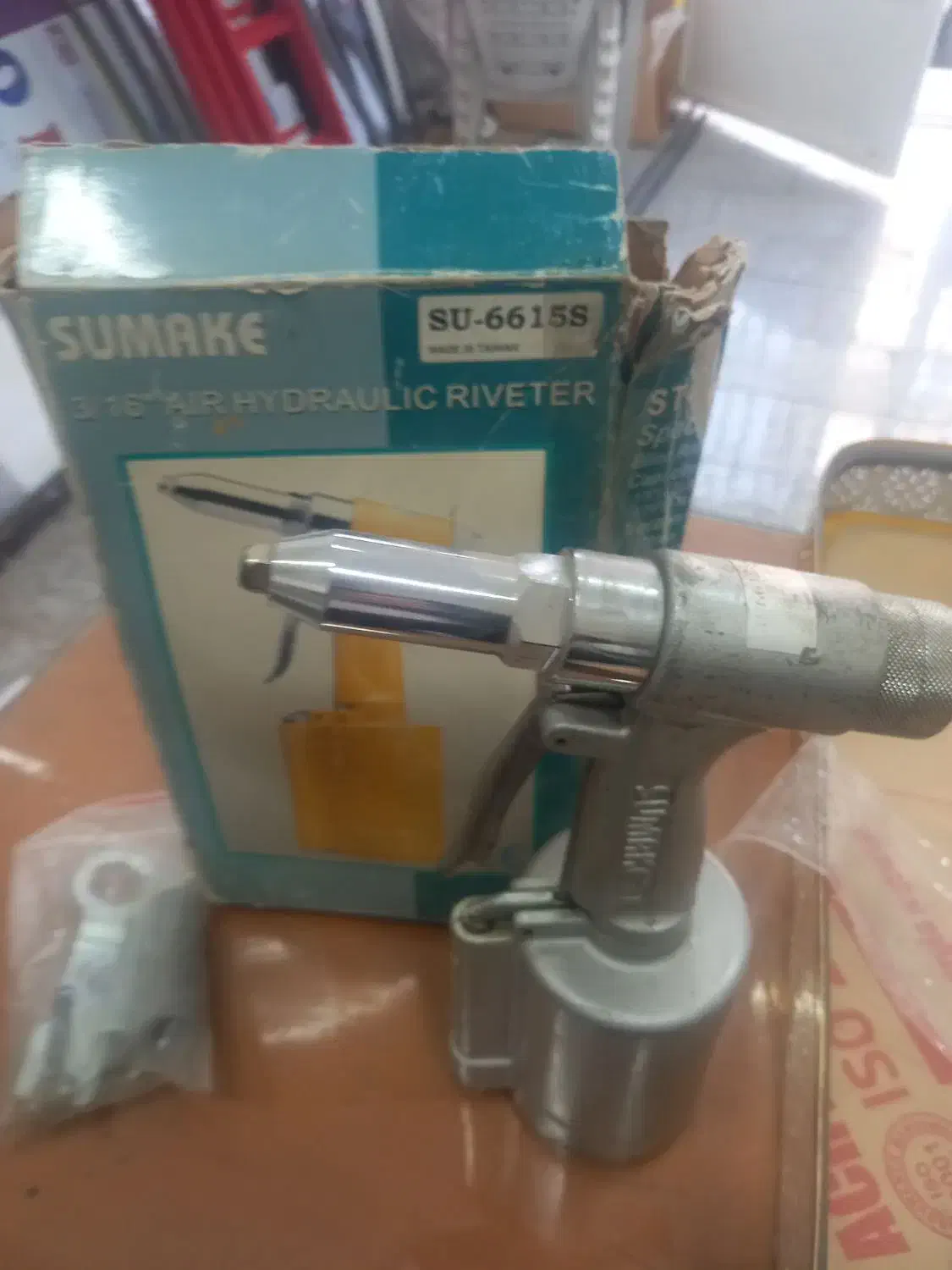 ابزار|ابزارآلات|مشهد, سرافرازان|دیوار