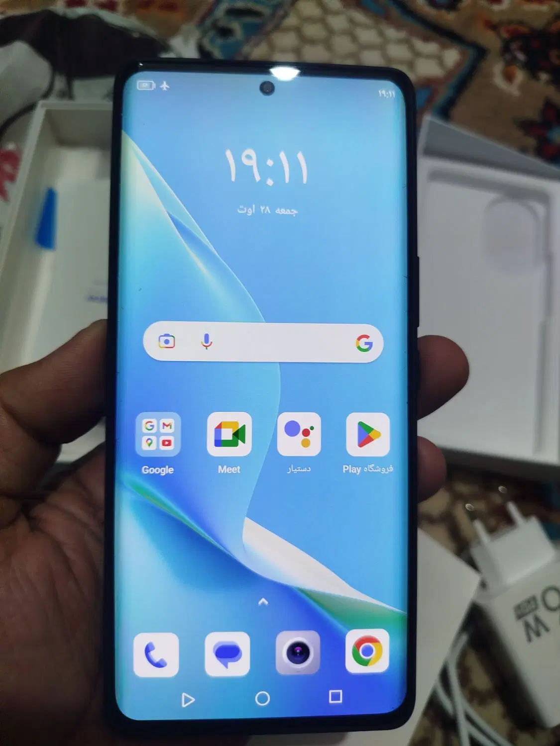 black viewA200pro|موبایل|نیک شهر, |دیوار