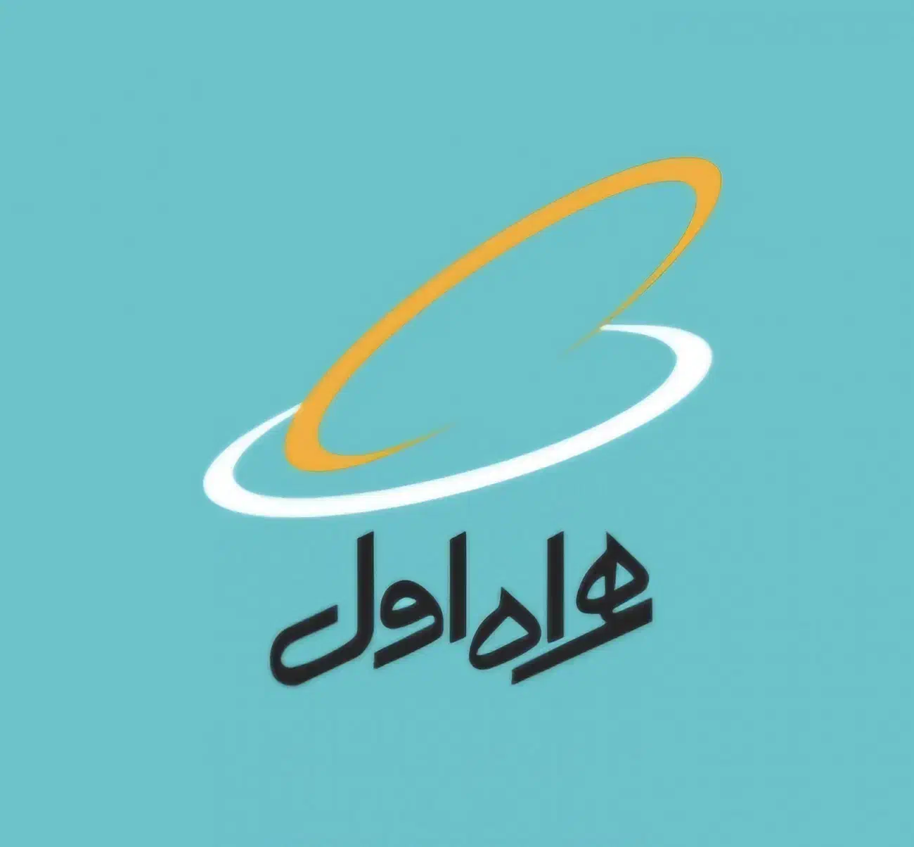 0916.112.0023|سیم‌کارت|شوشتر, |دیوار