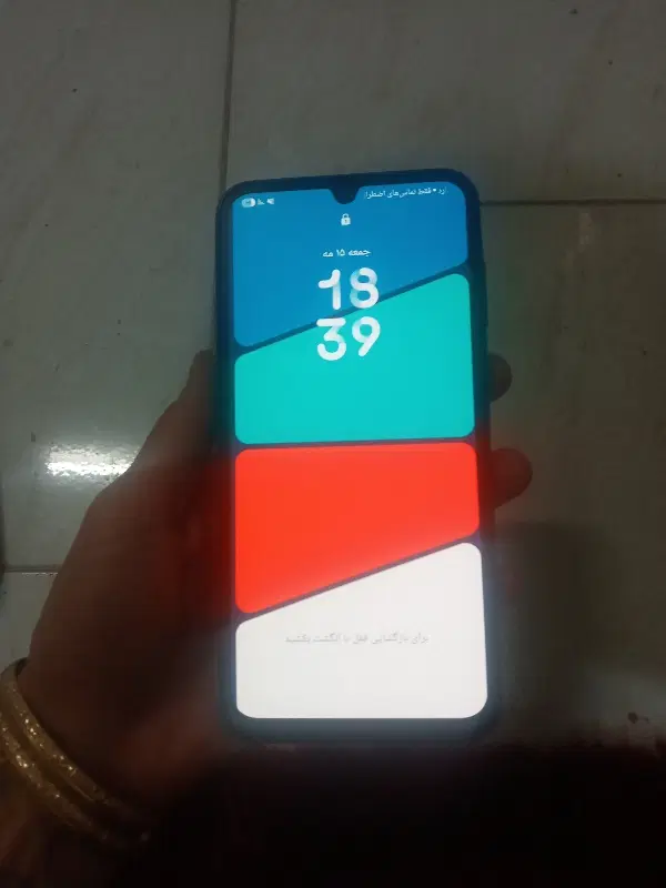 گوشی a15|موبایل|مشهد, جانباز|دیوار