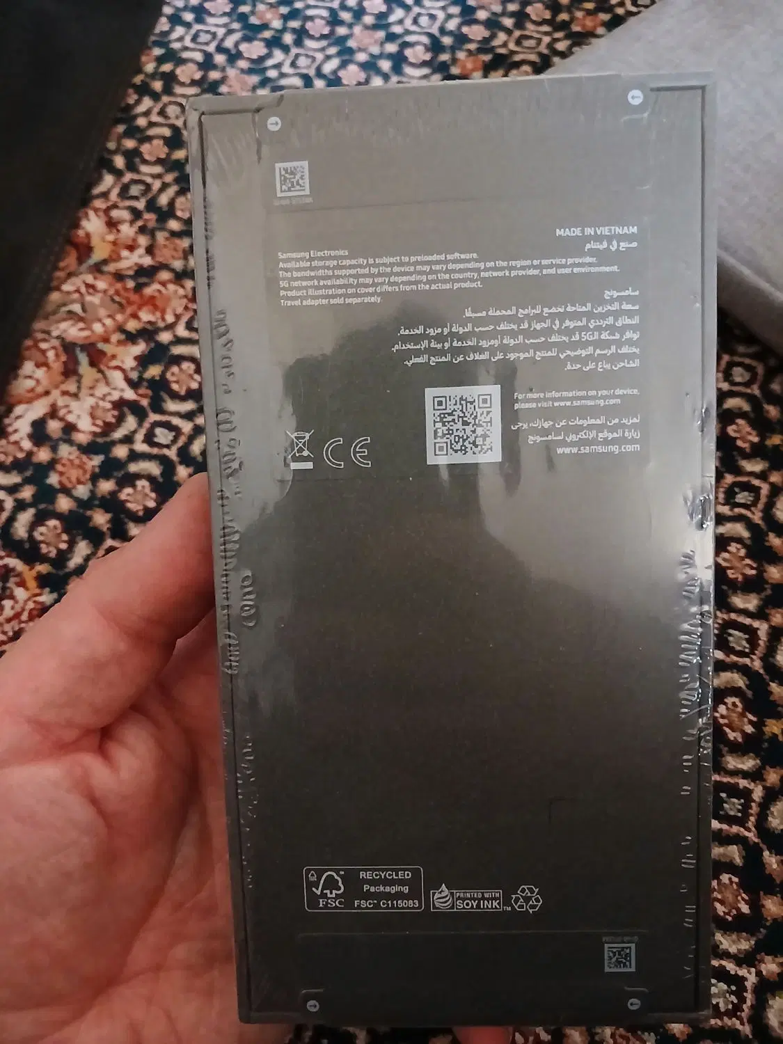 Samsung S26 Ultra|موبایل|میاندوآب, |دیوار