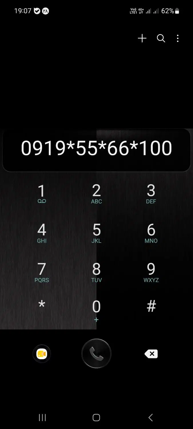0919.55.66.100|سیم‌کارت|تهران, صفا|دیوار