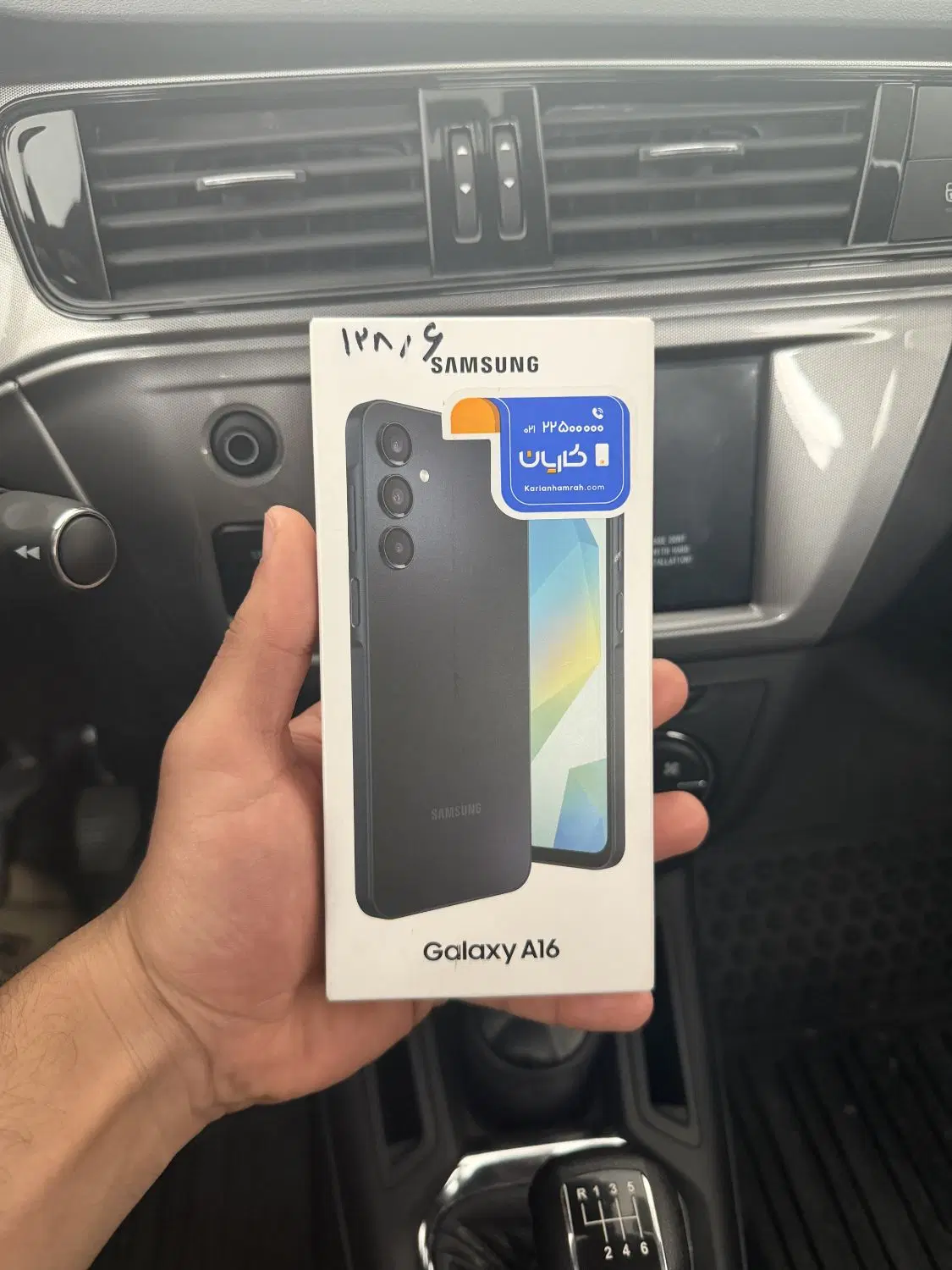 samsung A16 آکبند|موبایل|بابل, |دیوار