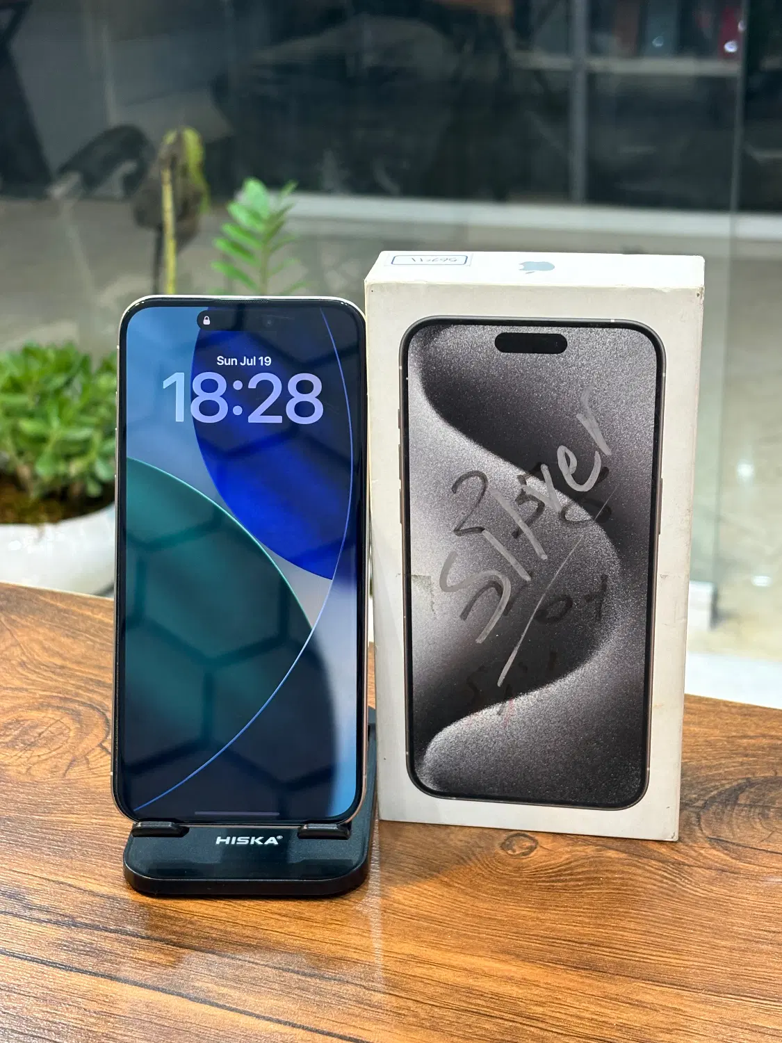 iphone15 PROMAX|موبایل|کرج, گوهردشت|دیوار
