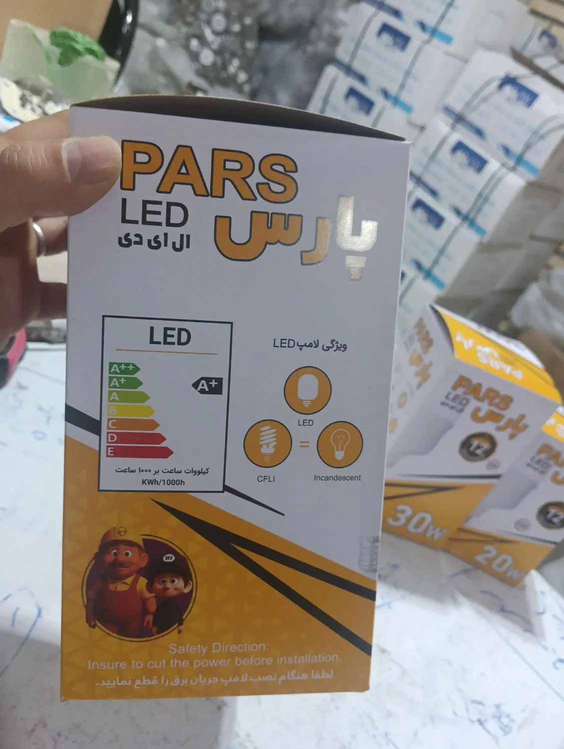 lamp|لامپ و چراغ|شهرضا, |دیوار