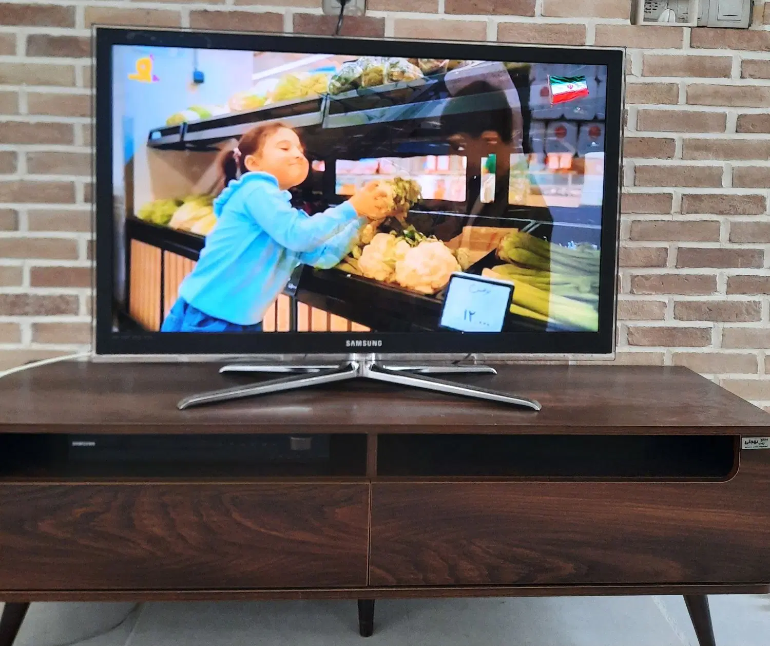 میزTv|میز تلویزیون|اردکان, |دیوار