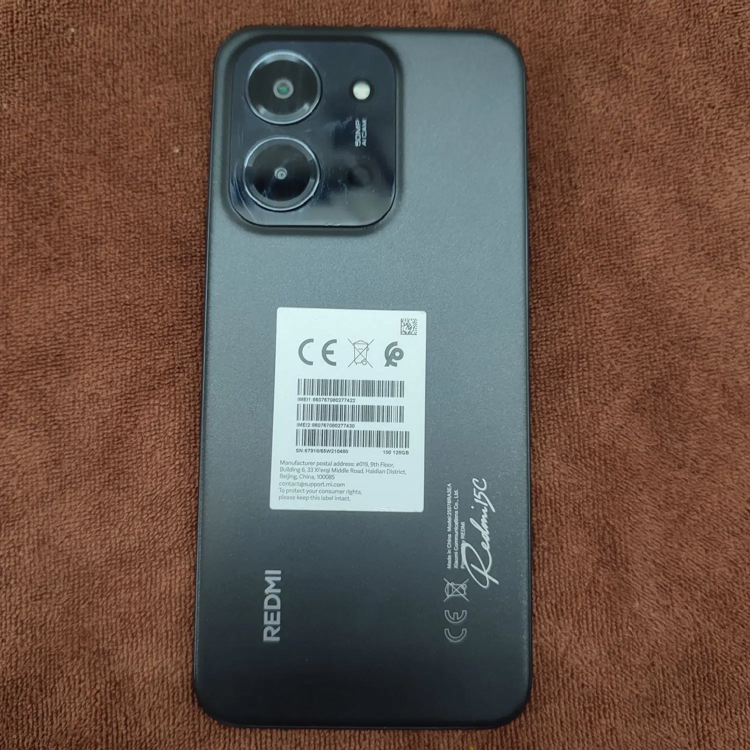 گوشی 15c|موبایل|شهریار, فرارت|دیوار