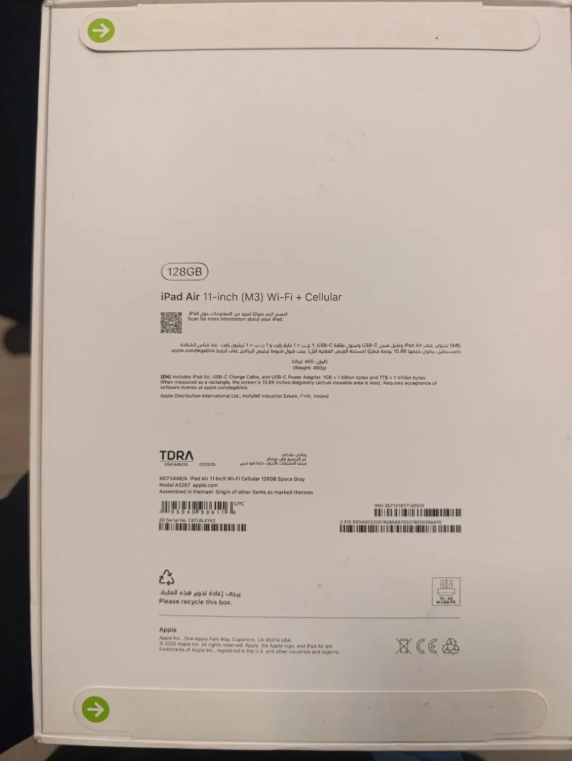 ipad air 11 inch|تبلت|تهران, گلستان (شهرک راه آهن)|دیوار