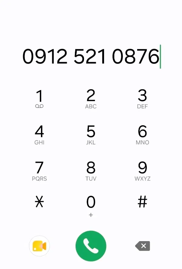 کد ۵|سیم‌کارت|دماوند, دماوند|دیوار