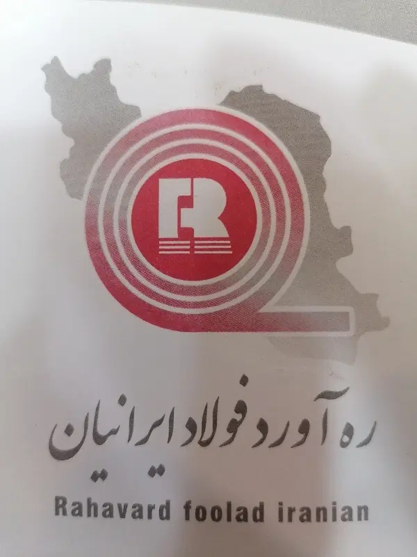 حسابدار|استخدام مالی، حسابداری، حقوقی|تهران, اباذر|دیوار