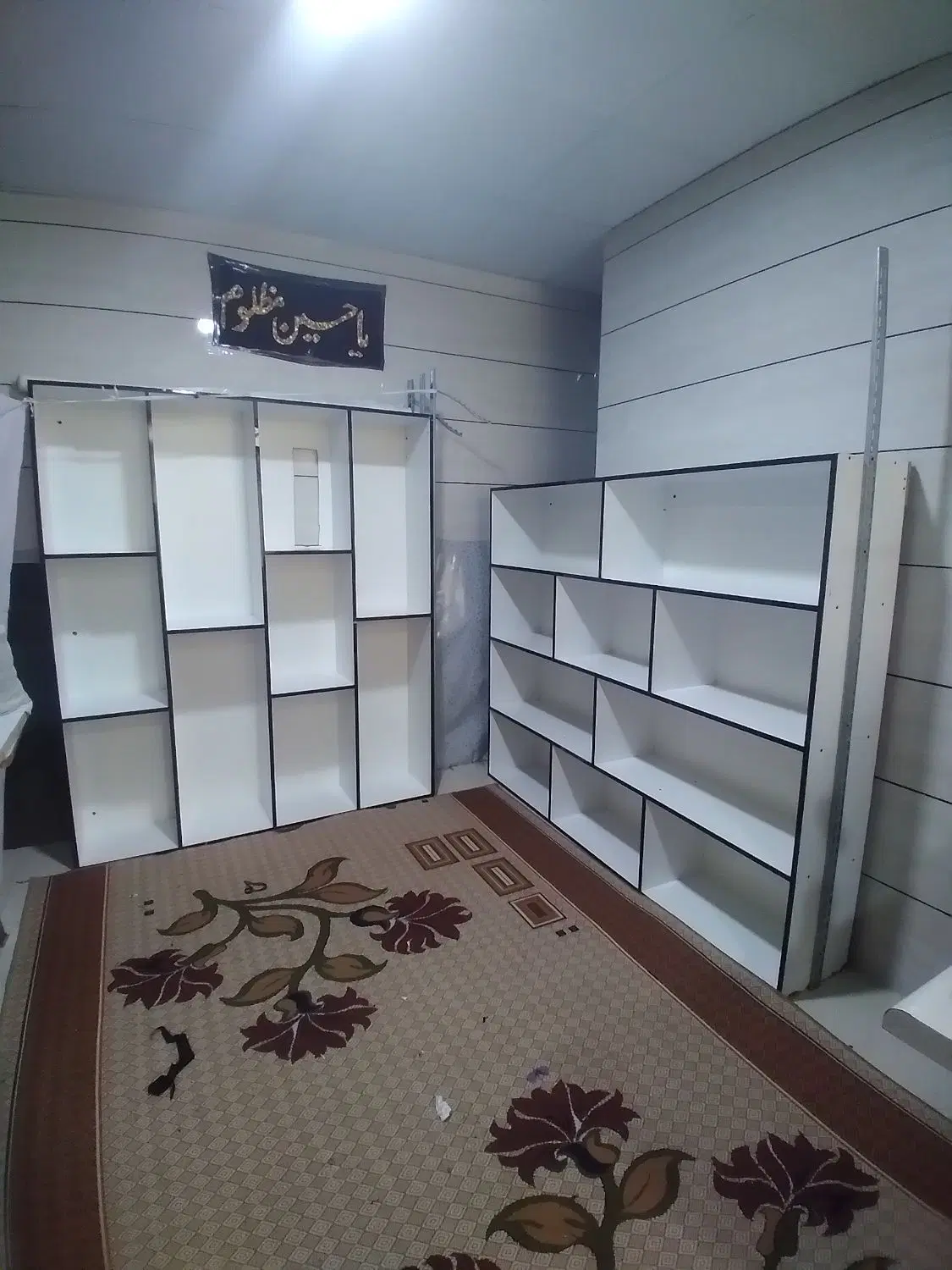 کمد|کتابخانه، شلف، قفسه‌های دیواری|ایلام, |دیوار