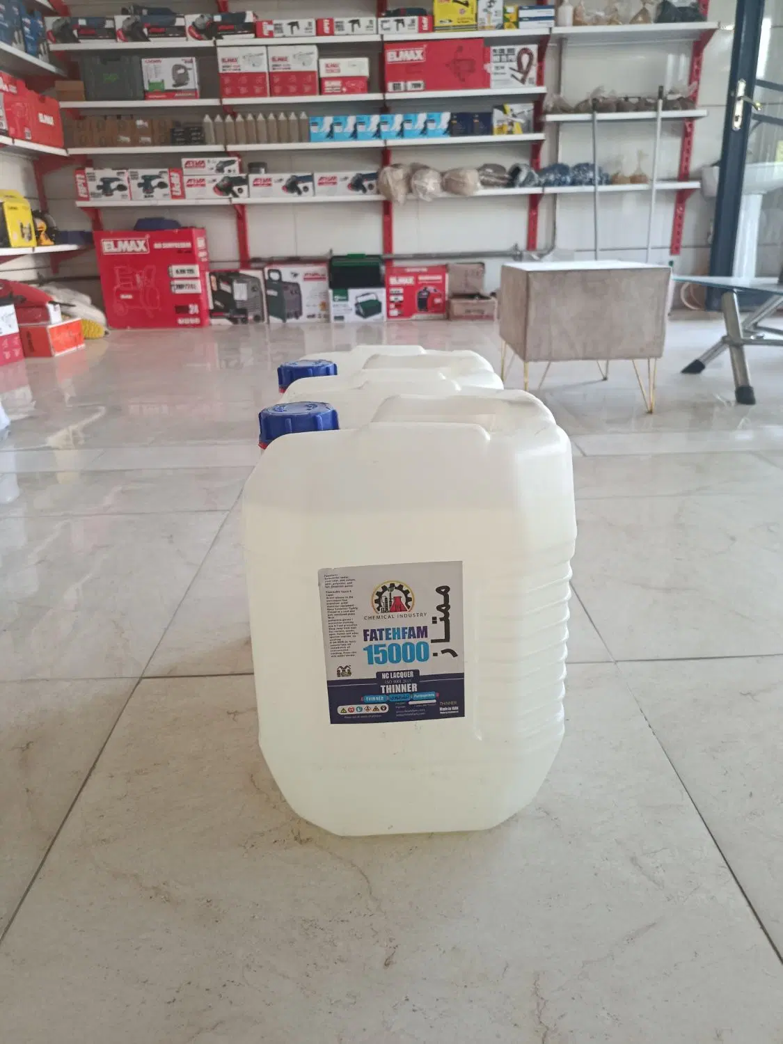 ۱۲۳|عمده‌فروشی|سلماس, |دیوار
