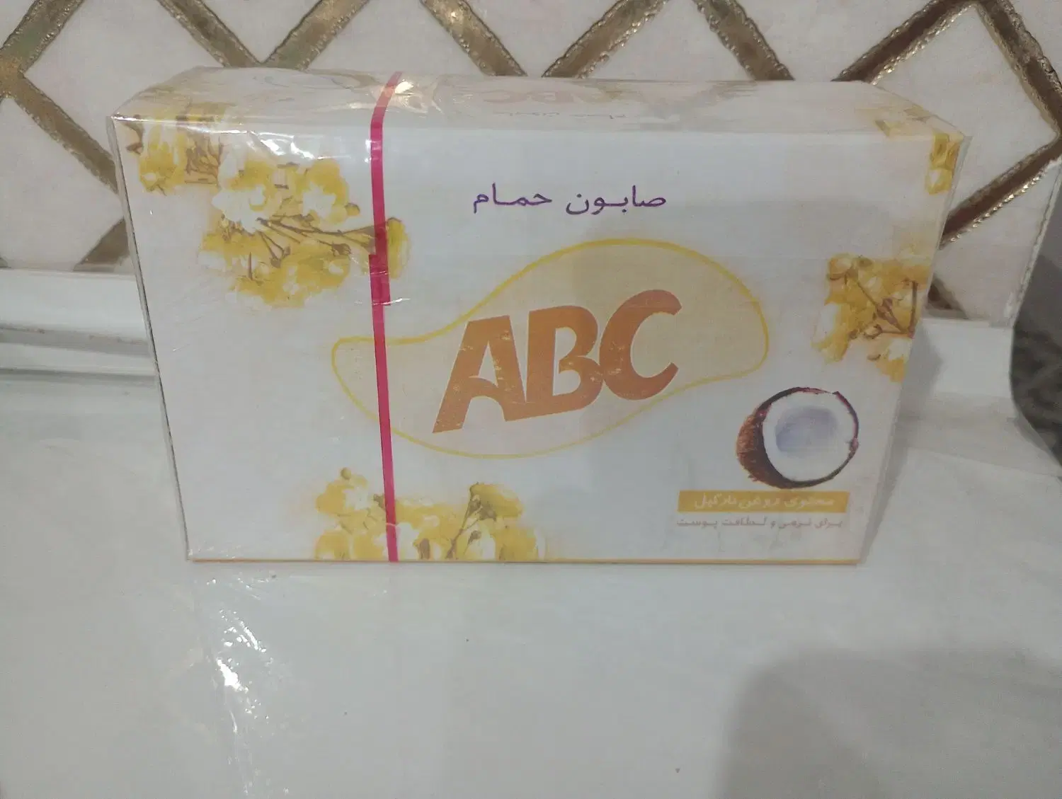 صابون ABC|مواد شوینده و دستمال کاغذی|نیشابور, شهرک رضوی|دیوار
