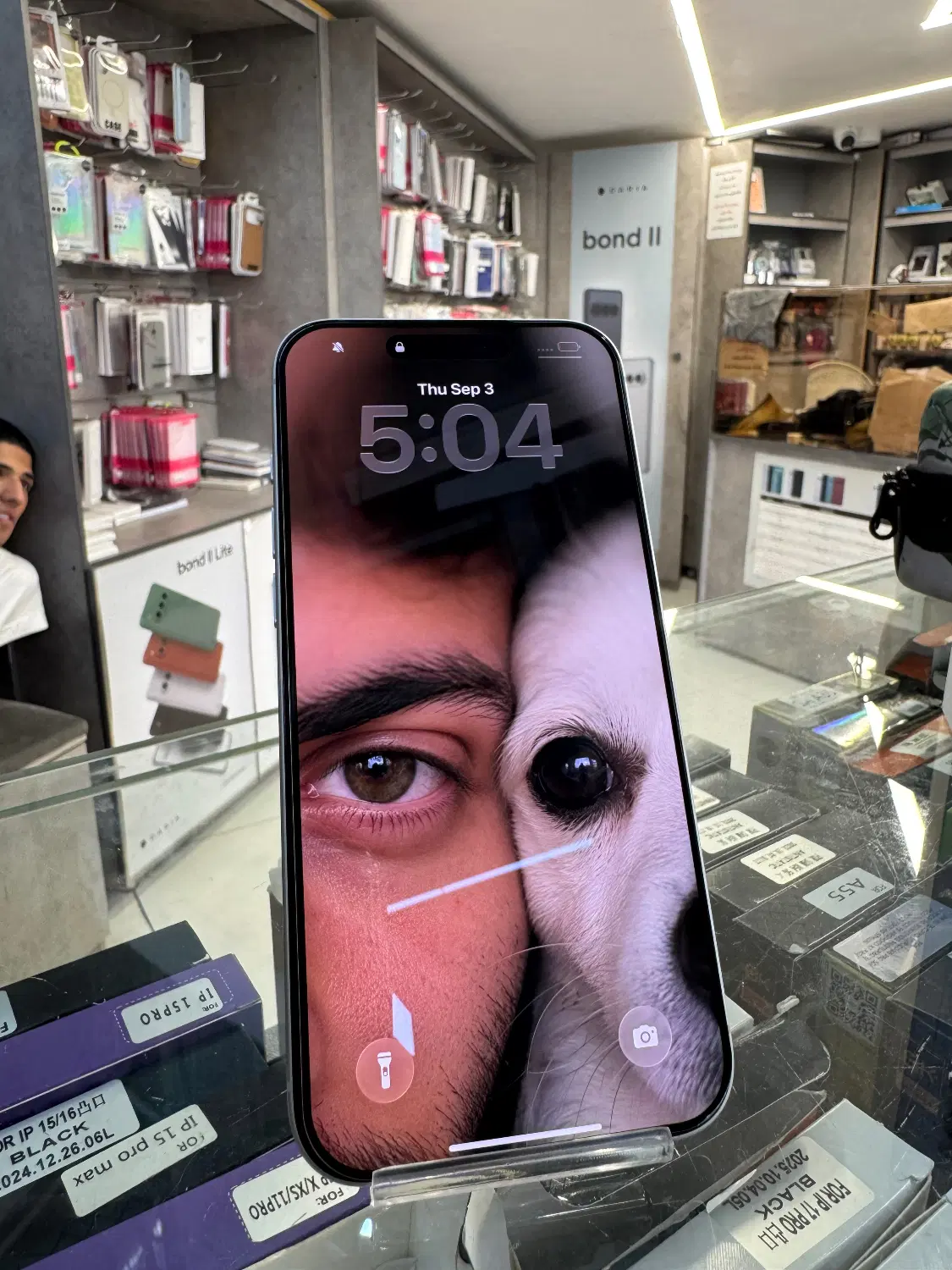 Iphone 17promax|موبایل|کرج, کوی امامیه|دیوار