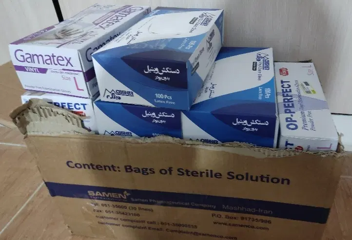 بهداشتی|آرایشی، بهداشتی، درمانی|اهواز, کوی آغاجاری|دیوار