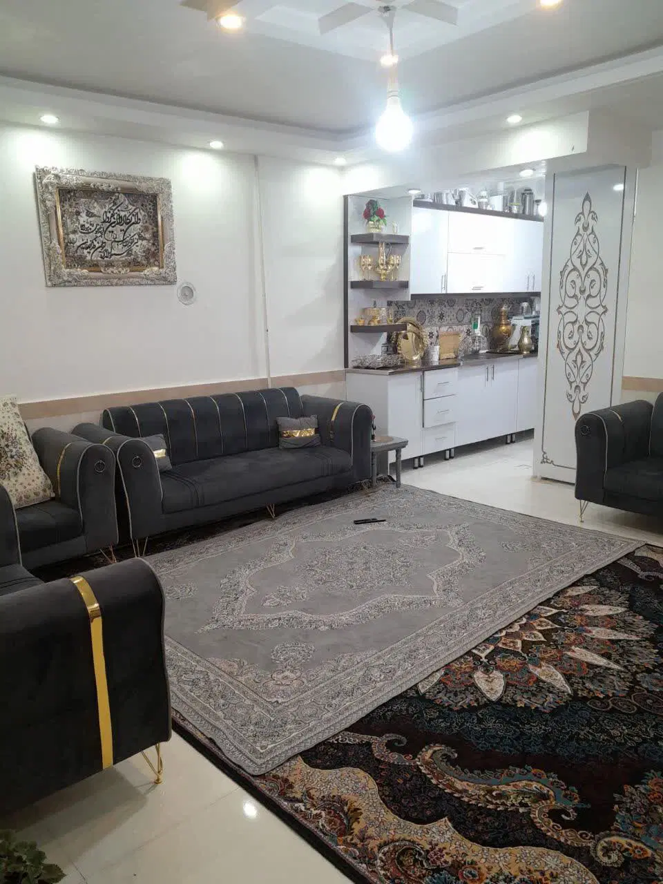 کارگزاری املاک سراسری ارشاد