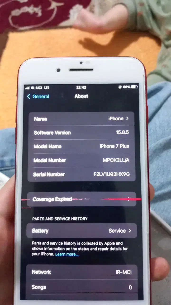 ایفون|موبایل|تهران, شهرک طالقانی|دیوار