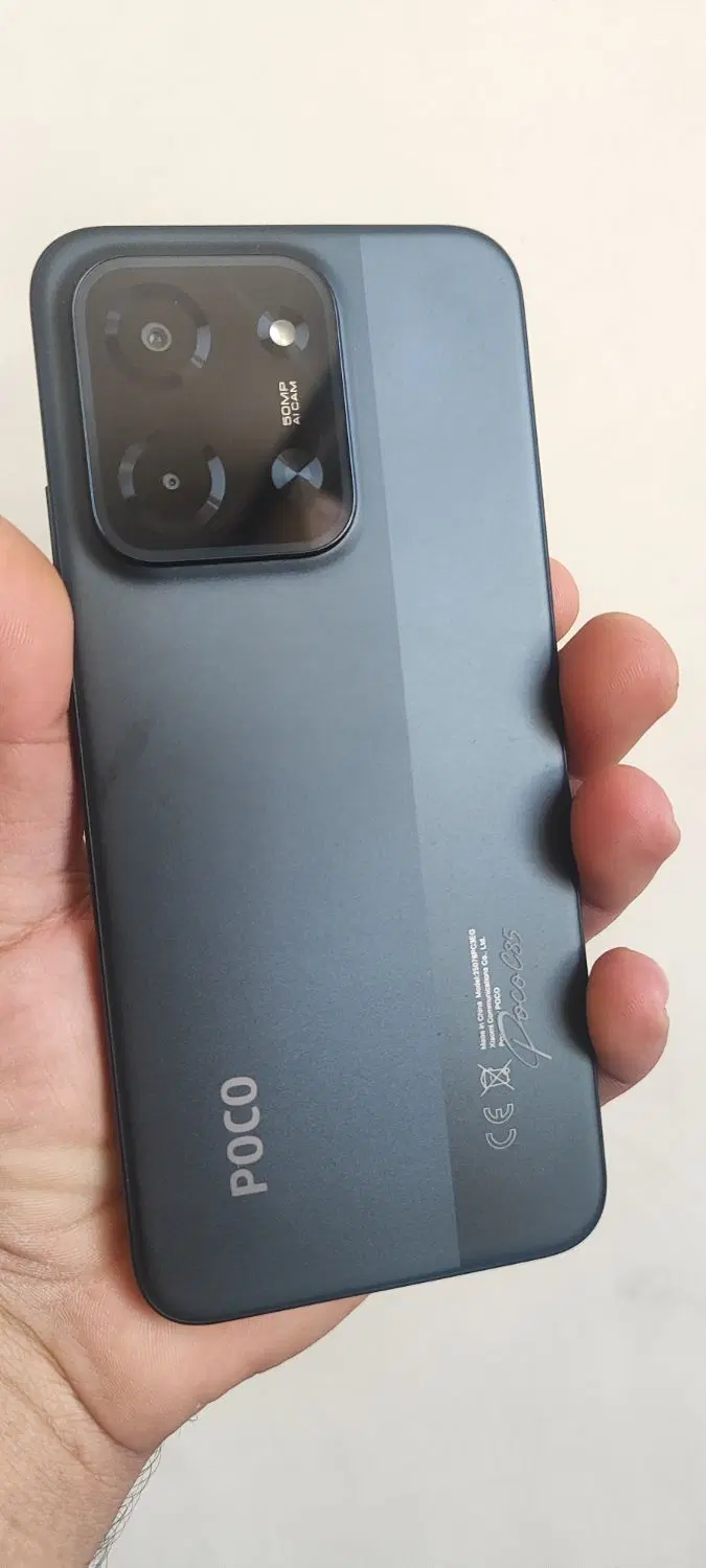 poco c85 8g 256G|موبایل|اصفهان, بهارستان|دیوار