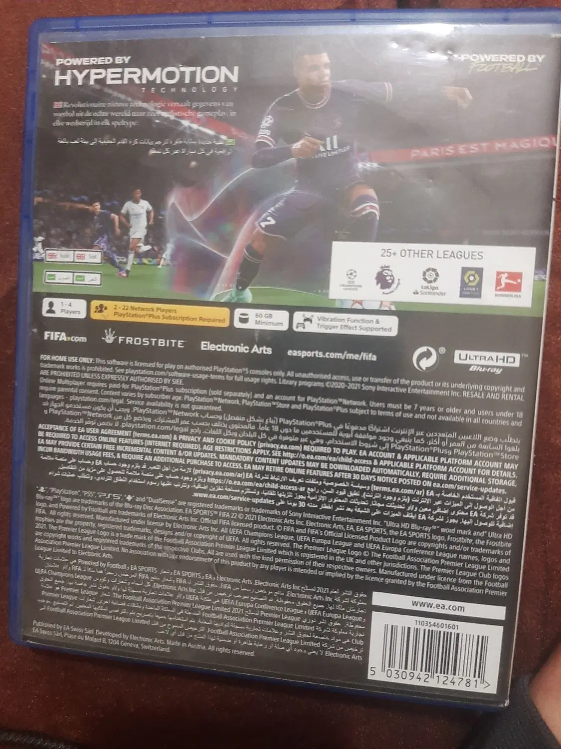 fifa 22 ps5دیسک|کنسول، بازی ویدئویی و آنلاین|اصفهان, جلالیه|دیوار