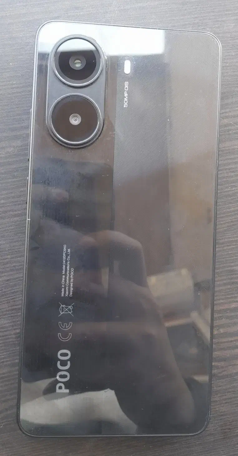 گوشی POKO X7 PRO|موبایل|فومن, |دیوار