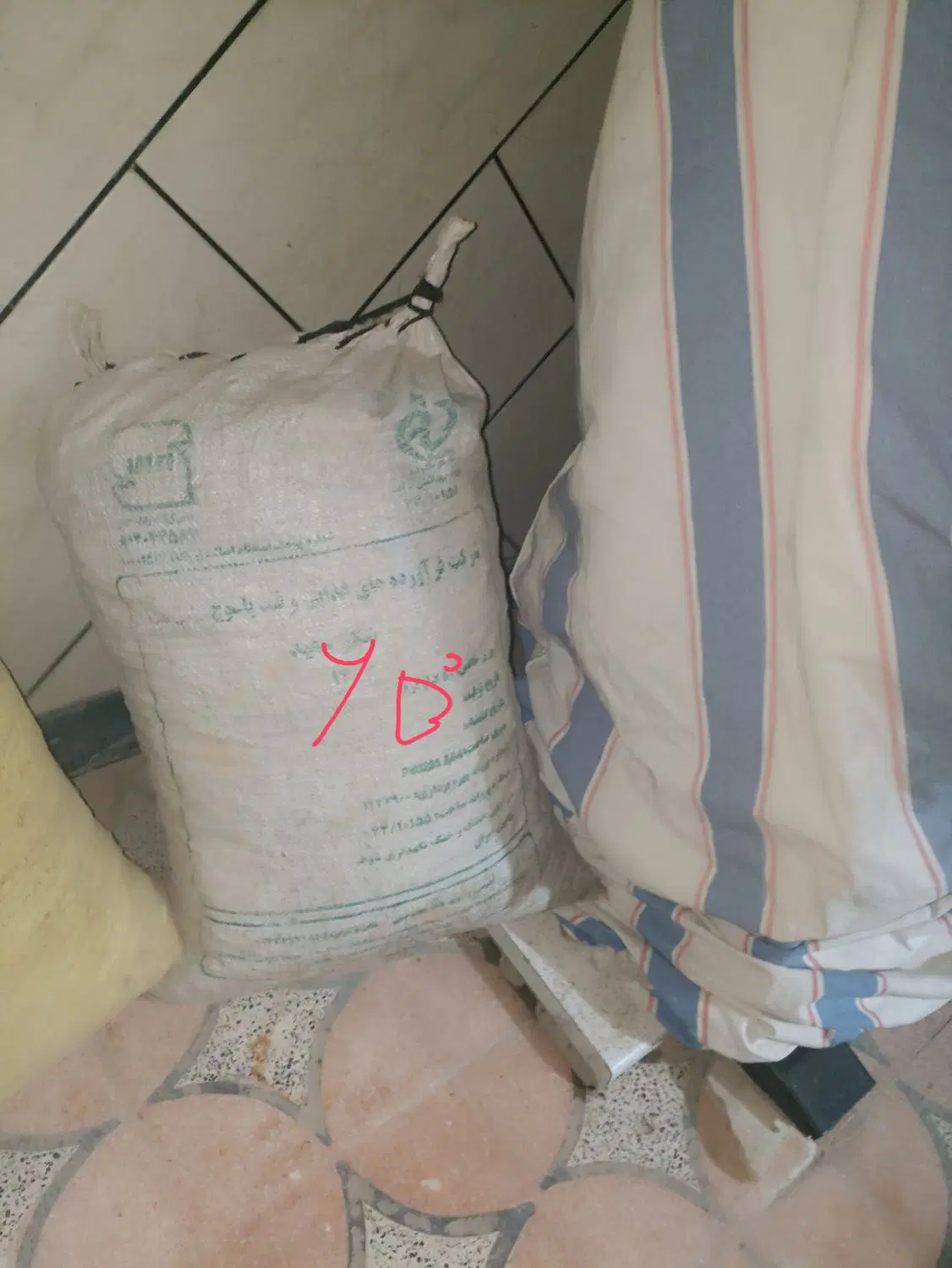 ذغال|آبگرمکن، پکیج، شوفاژ|دهدشت, |دیوار