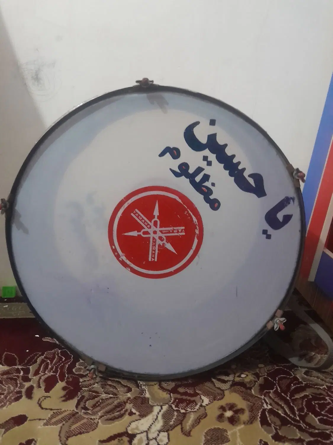 دهل|درام و پرکاشن|دزفول, |دیوار