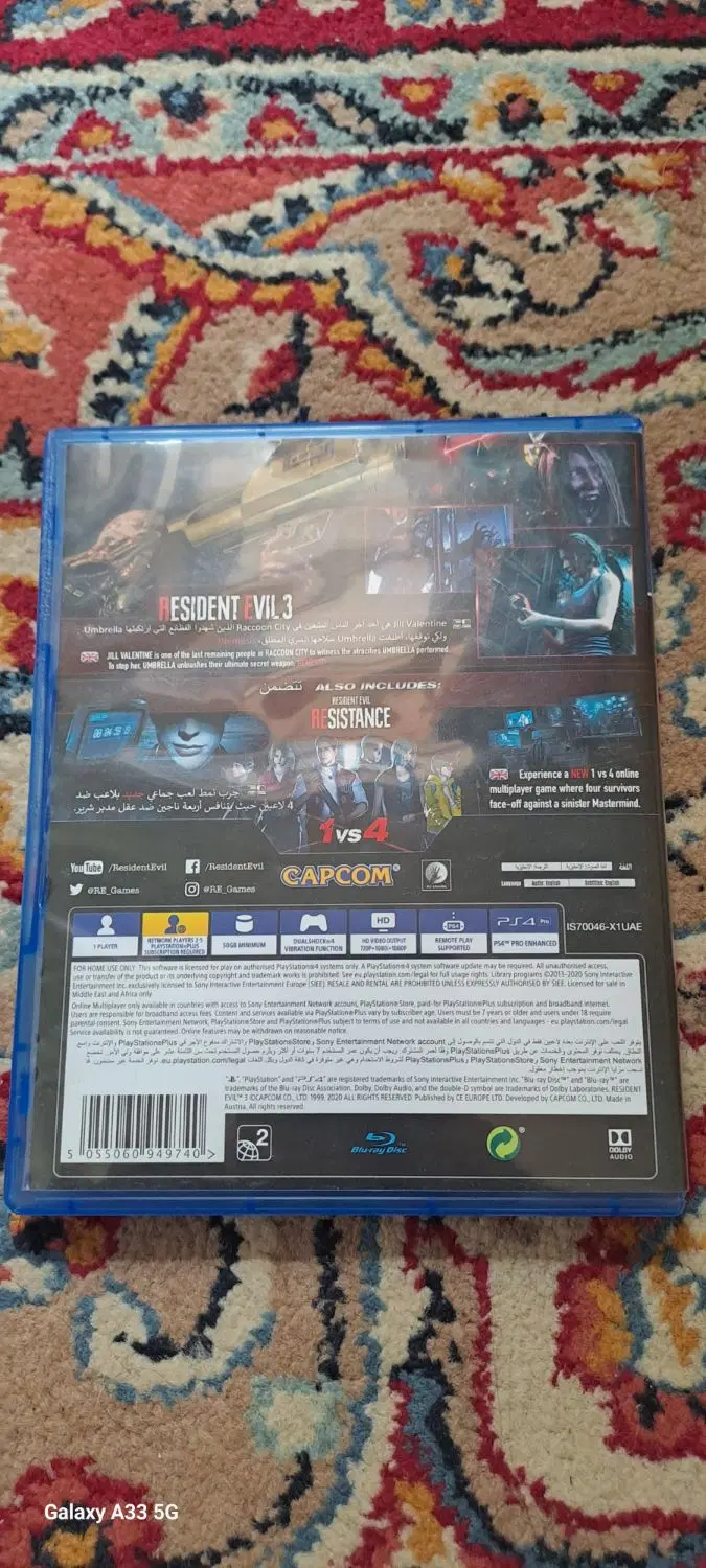 بازی ps4|کنسول، بازی ویدئویی و آنلاین|شیراز, گلکوب|دیوار