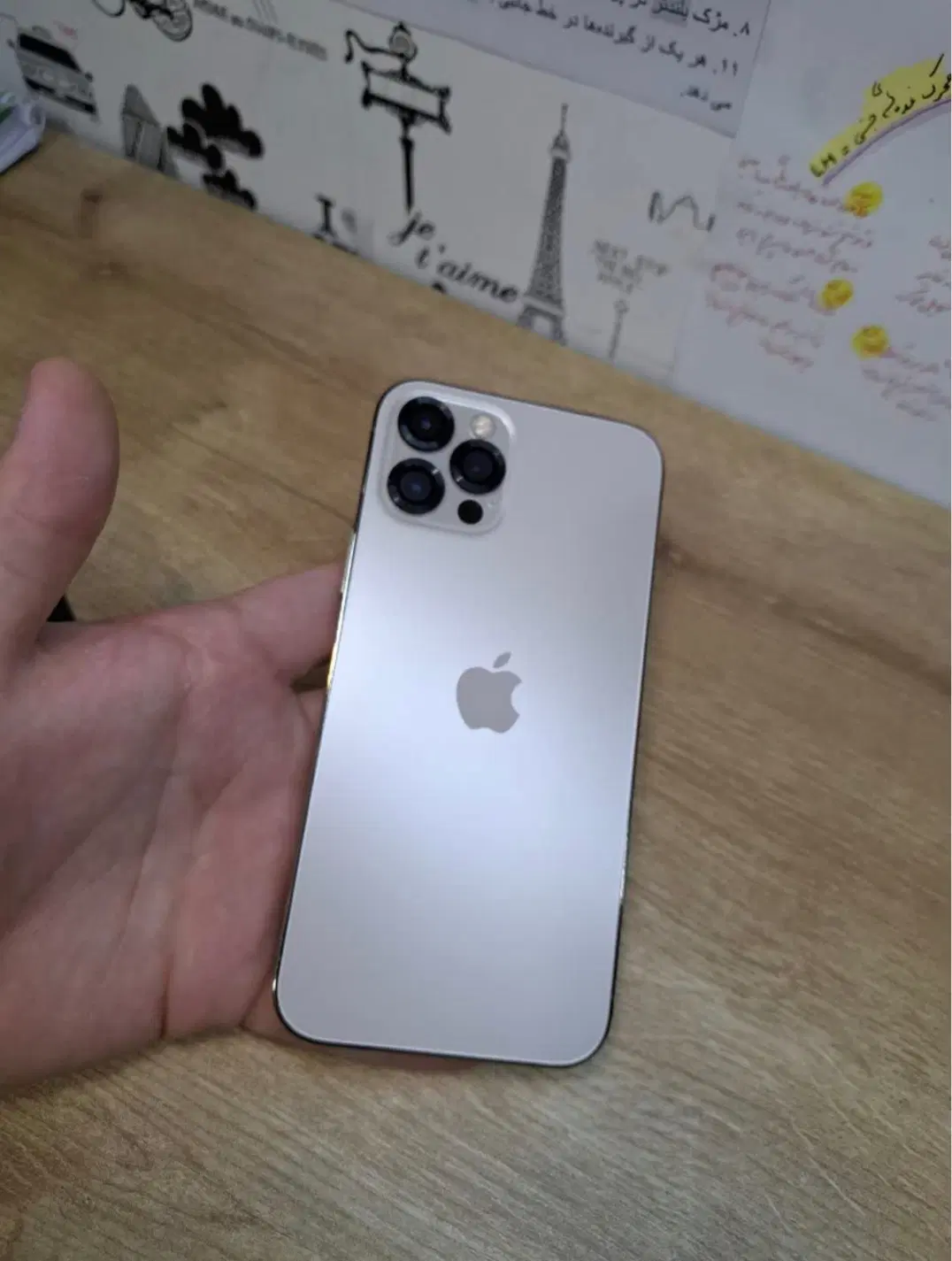 Iphone 12 pro|موبایل|اردبیل, |دیوار