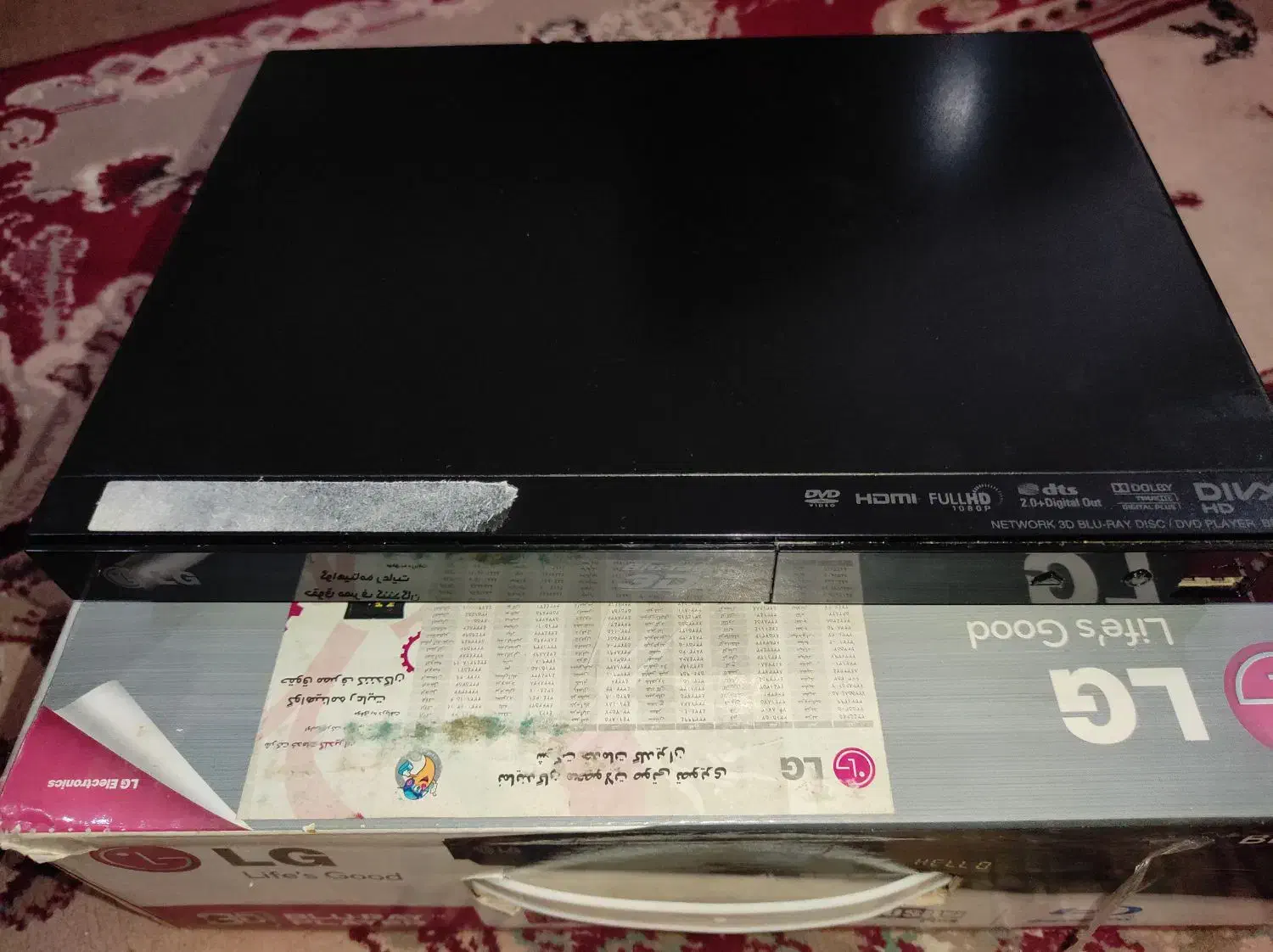 DVD player LG|پخش‌کننده DVD و ویدیو|اهواز, کمپلو شمالی|دیوار