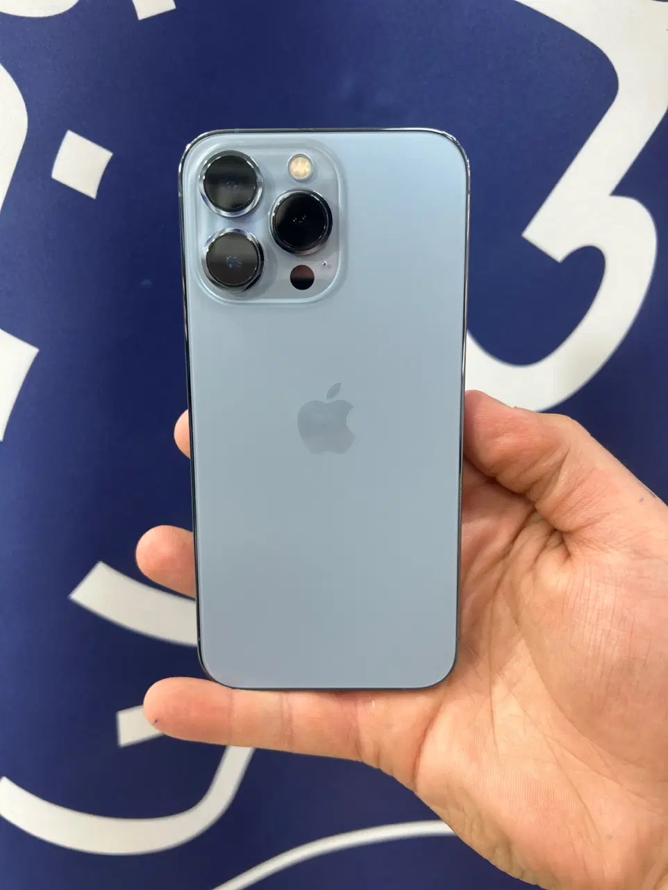 iphone 13 pro|موبایل|قم, چهل درخت|دیوار