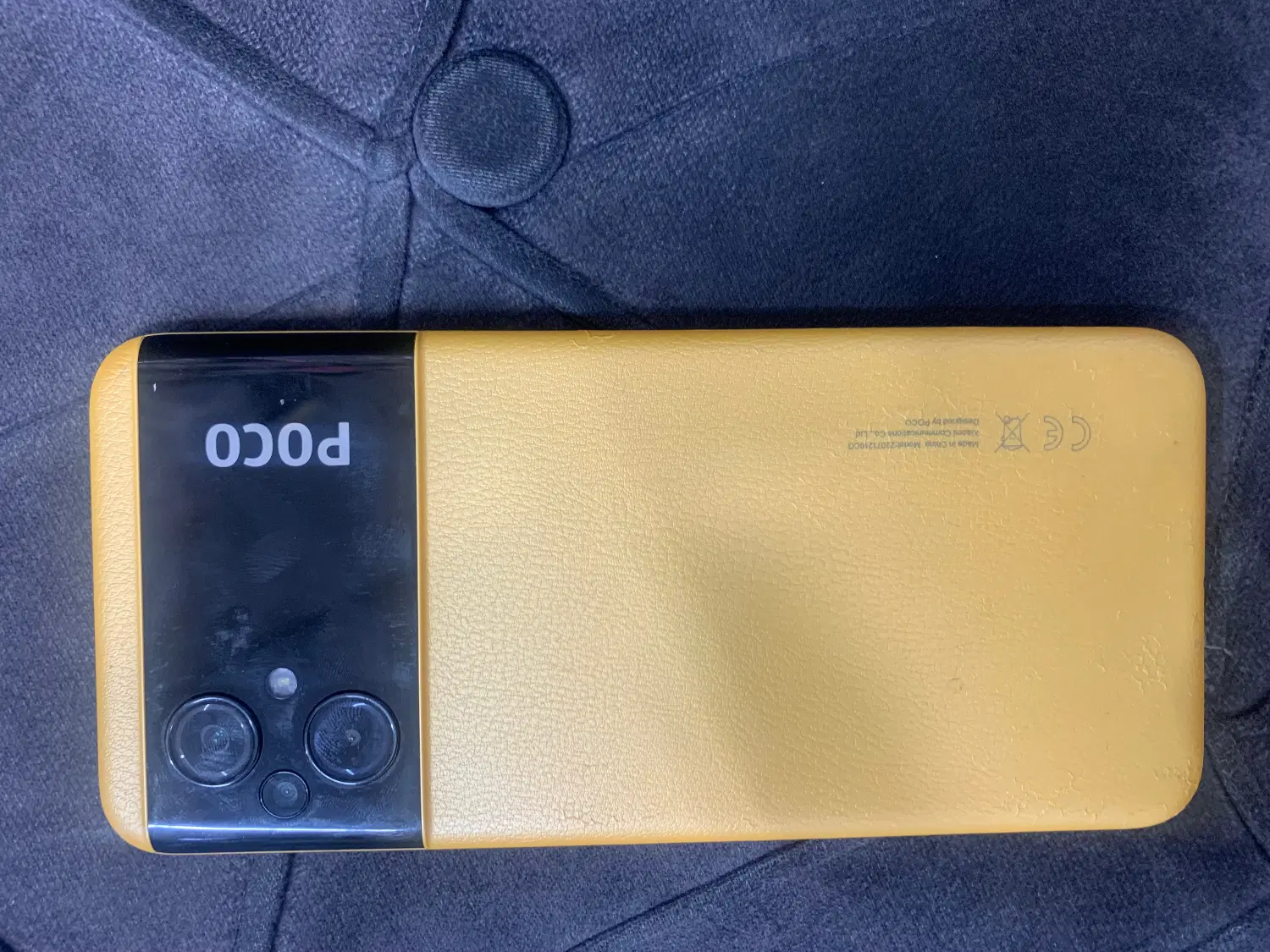 Poco m5|موبایل|تهران, میدان ولیعصر|دیوار