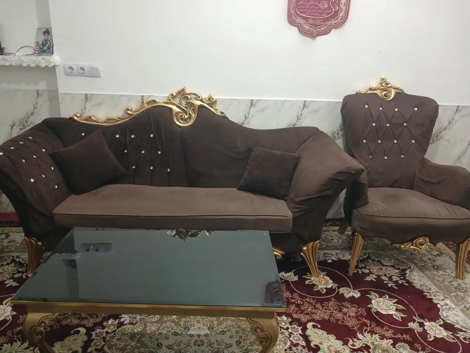 مبل|مبلمان خانگی و میز عسلی|پاکدشت, خاتون آباد|دیوار
