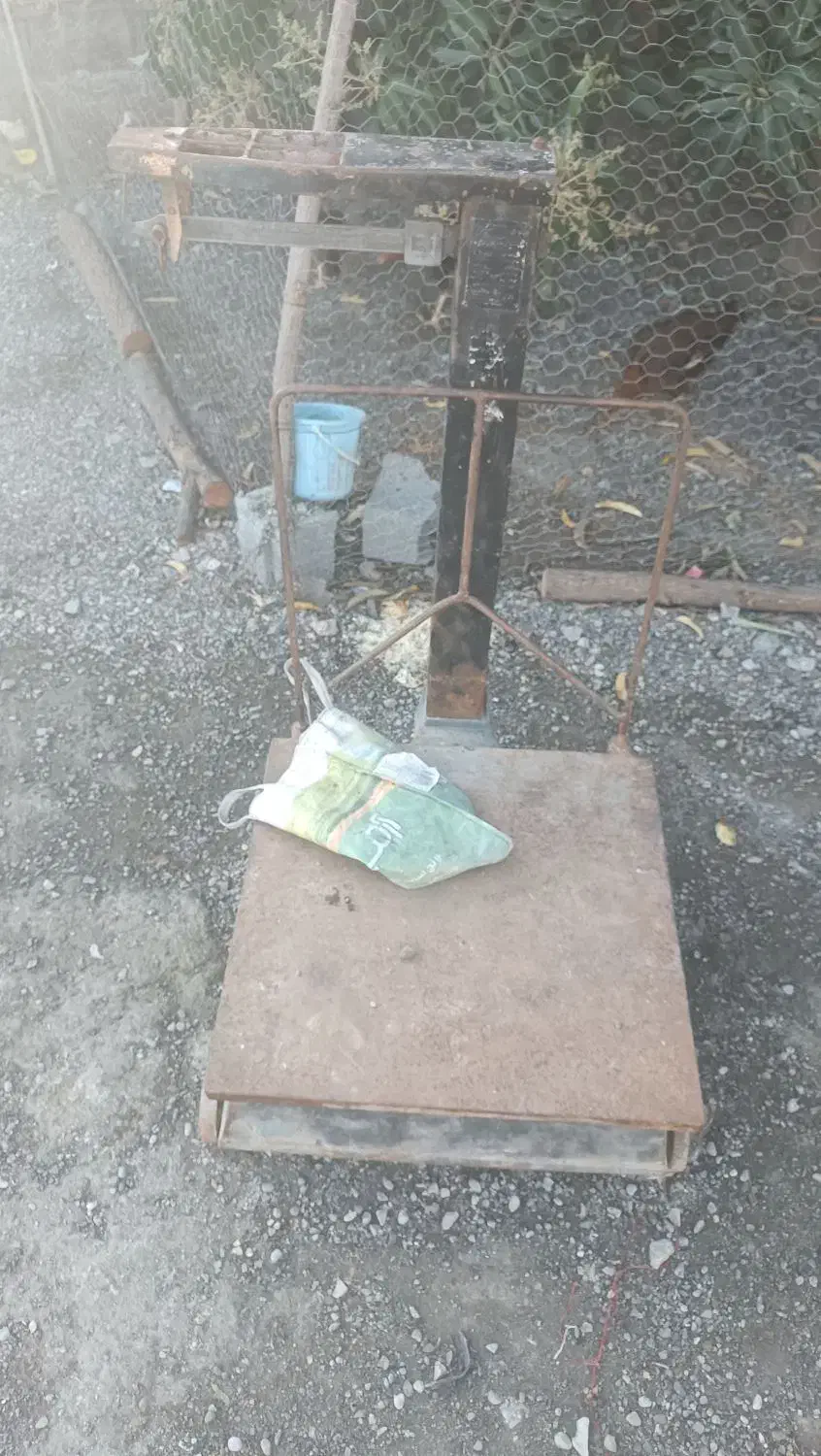 باسکول|ابزارآلات|رودان, |دیوار