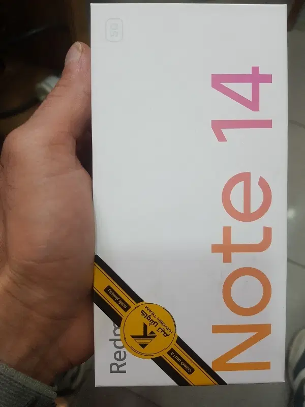 note14 5g|موبایل|تبریز, |دیوار